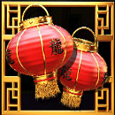 Year of the Dragon King Symbol Lantern