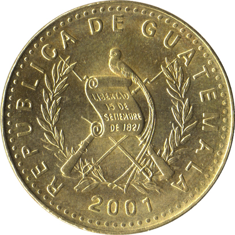 Guatemalan Quetzal Coin