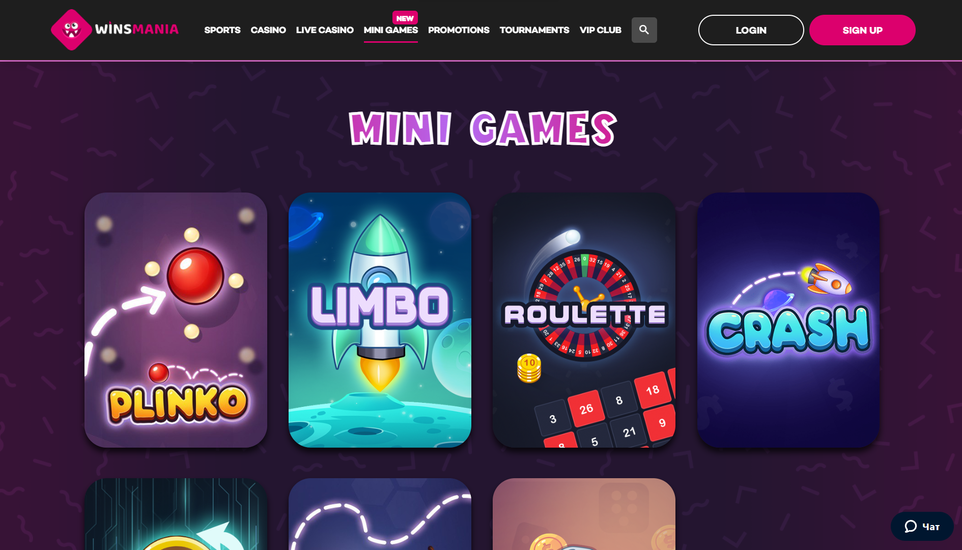 WinsMania Casino Mini Games