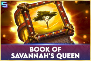 Book of Savannah’s Queen Thumbnail