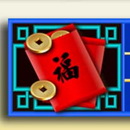 Double Fortune Paytable Symbol 15
