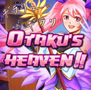 Otaku's Heaven Thumbnail