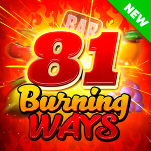 81 Burning Ways Thumbnail