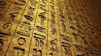 hieroglyphs featured