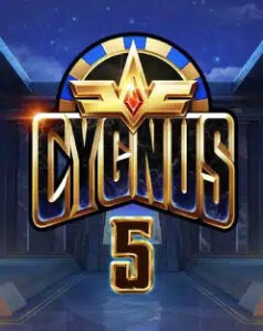 Cygnus 5 Thumbnail