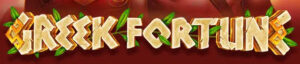 Greek Fortune Thumbnail Small