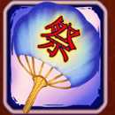 Ninetails High Symbol 2