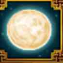 12 Zodiacs Wild