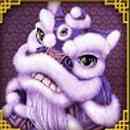 5 Lucky Lions High Symbol 4