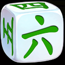 9 Dragon Coins Dice Paytable Symbol 6