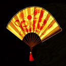 9 Dragon Coins Paytable Symbol 5