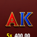 Age of Rome Paytable Symbol 2