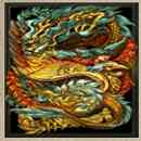 Fenghuang Expanding Wild