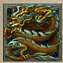 Fenghuang Wild 2