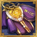 Fu Er Dai Slot Symbol