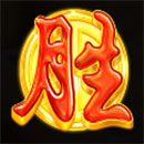 Mahjong Wins Super Scatter Scatter