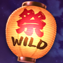 Matsuri Slot Symbol
