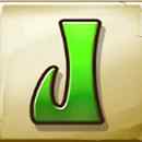 Mount Mazuma Symbol 9