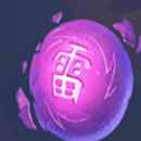 Nuwa Symbol 9