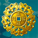 Crouching Tiger Coin