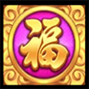 3 Lucky Lion Symbol