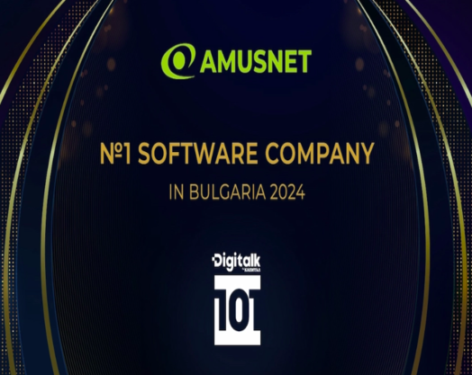 Amusnet