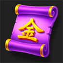 Wild Tiger 2 Scroll