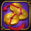 Bao Shi Coin