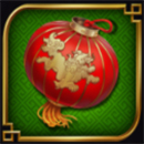 Bao Shi Lamp