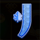 Chests of Cai Shen 2 J
