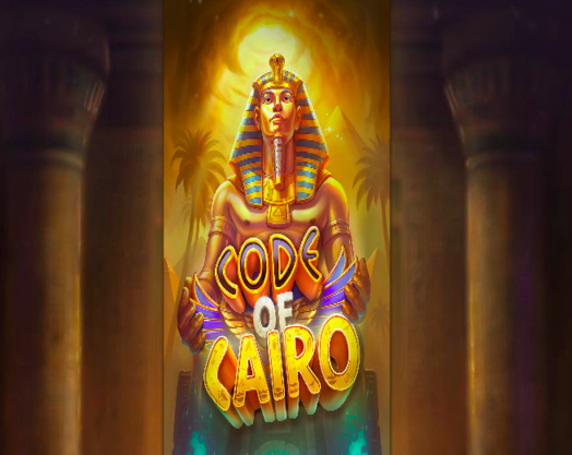 Code of Cairo