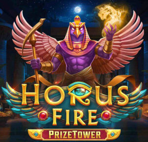 Horus Fire PrizeTower Thumbnail