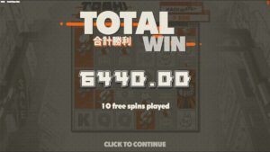 Toshi Ways Club Total