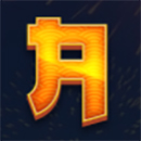 Blazing Horses Hold and Win A