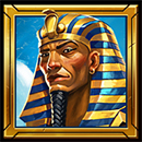 Book of Xerxes Pharaoh
