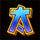 Dragon Tiger Fortunes A