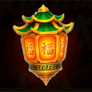 Dragon Tiger Fortunes Lantern