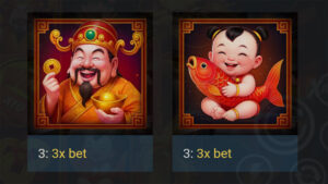 3 Power Dragons Paytable