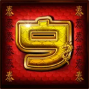 Red Bird And Golden Dragon Symbol 1