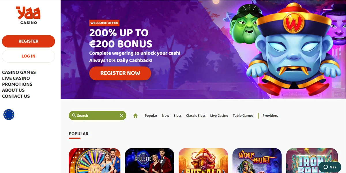 Yaa Casino Home Screen