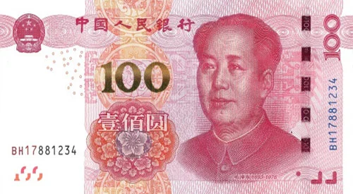 Chinese Yuan
