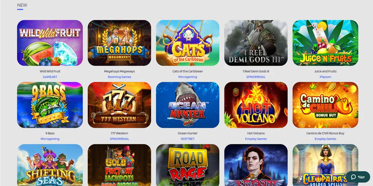 Quickslot Casino Hot New Games