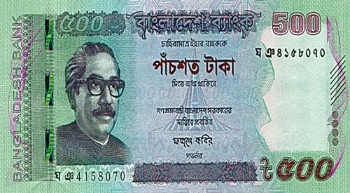 Bangladeshi Taka