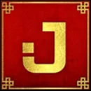 Chunjie Paytable Symbol 4
