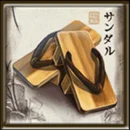 Geisha paytable Symbol 3