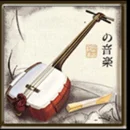 Geisha paytable Symbol 4