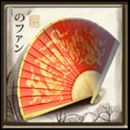 Geisha paytable Symbol 7