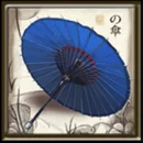 Geisha paytable Symbol 8