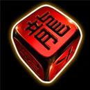 Lucky Dice 2 Paytable Symbol 8