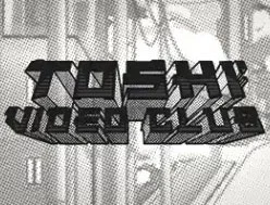 Toshi Video Club .Thumbnail